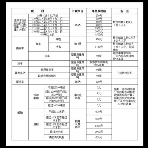 initpintu_副本a5.jpg