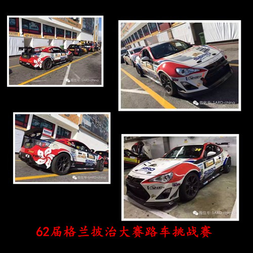 initpintu_副本澳门99.jpg
